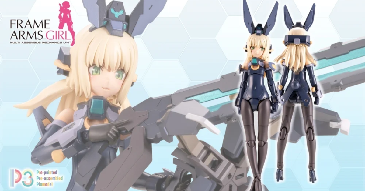Frame Arms Girl "P3 Zelfikar Light Armor Ver." Fully Painted and Assembled, Recreating the Quality of the Painted Sample!