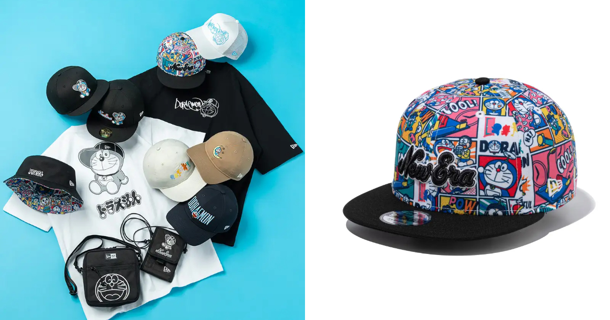 NEW ERA ✕《哆啦A夢》聯名帽款&服飾系列  經典角色搭配聯名元素呈現！