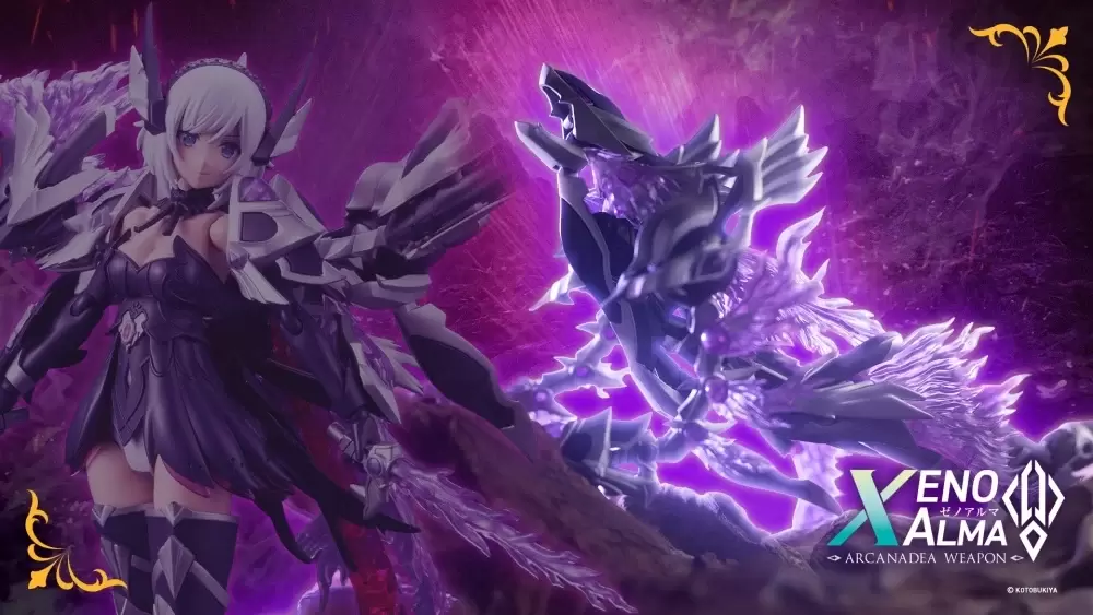 ARCANADEA "XenoAlma Explode Volcarion" - A Cool 28cm Long Monster Mode That Can Disassemble into Various Armor and Weapons!