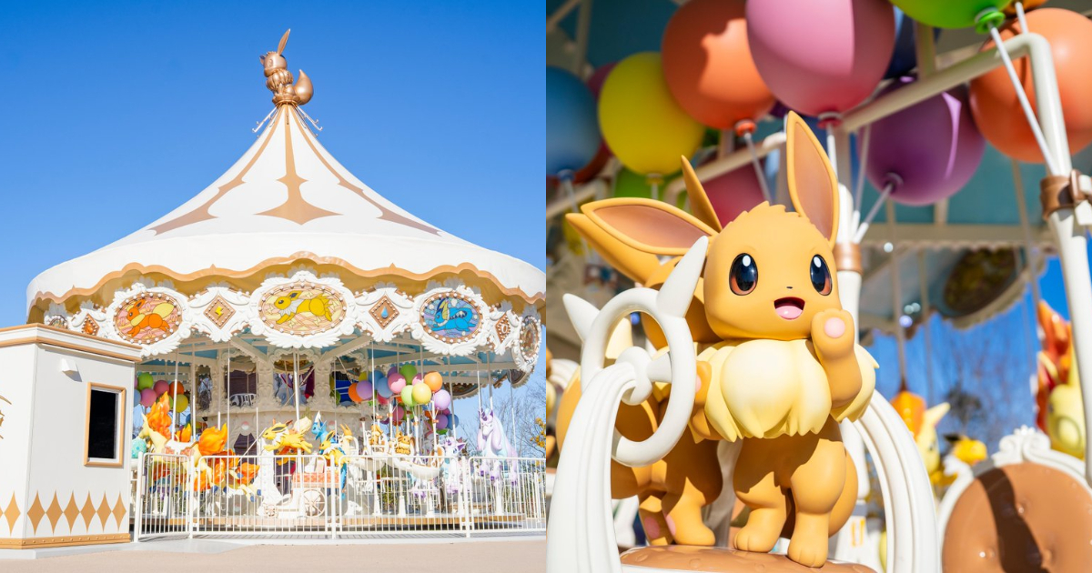 「PokéPark KANTO」二月即將開園 旋轉木馬設施「布伊布伊布步遊」讓你跟伊布享受夢幻時光