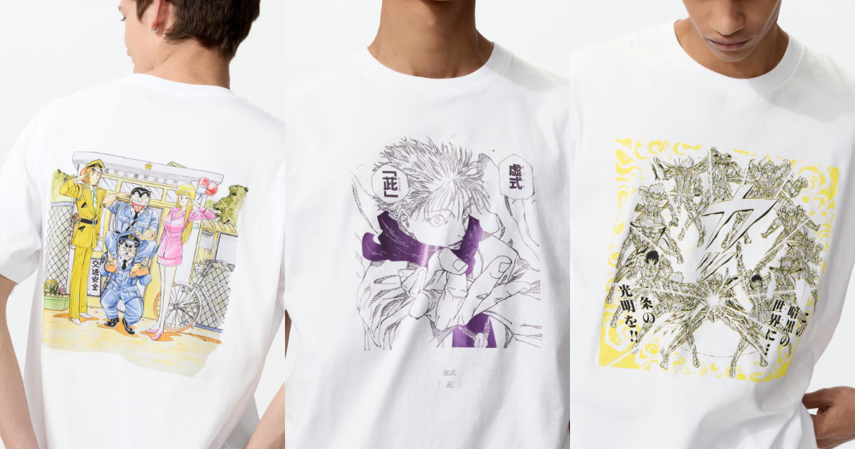 UNIQLO x Shueisha Centenary UT Collection Kicks Off with a Bang!