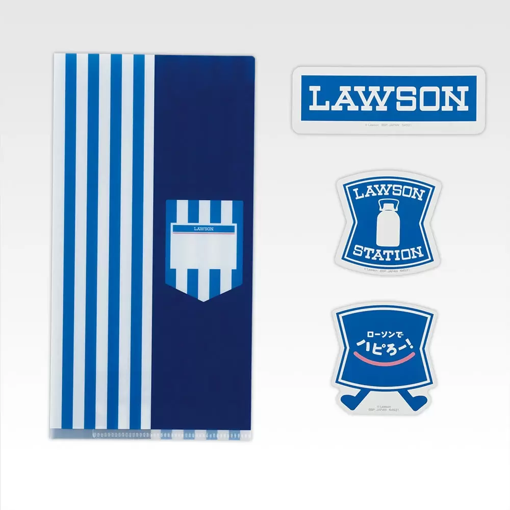 一番くじ LAWSON～50th Anniversary～』ローソン50周年を祝う！店舗型