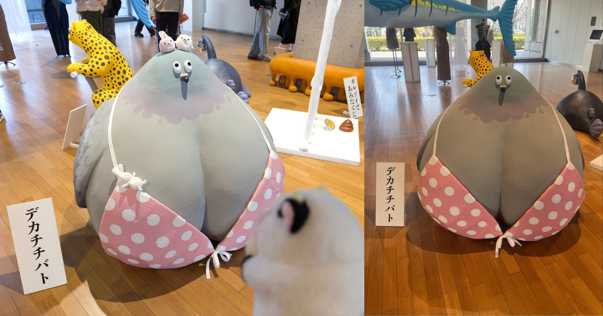 美術大學畢製作品「巨乳鴿子」在網上爆紅連作者都發文感謝  網友笑：原本以為是AI作圖...