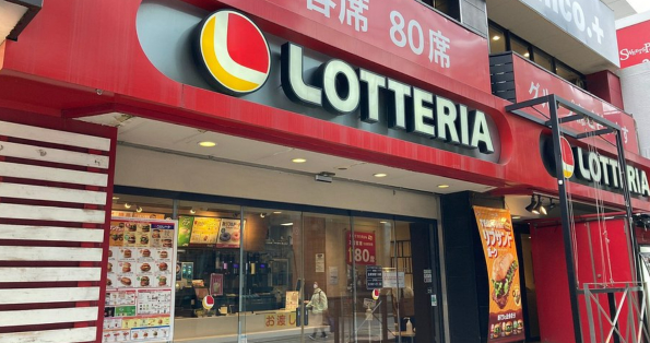 日本連鎖速食「儂特利Lotteria」走入歷史 將全面改名成「ZETTERIA」民眾深感不捨