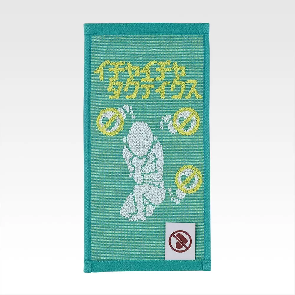 一番くじ NARUTO-ナルト- 疾風伝 風影奪還編』発売決定！デイダラ