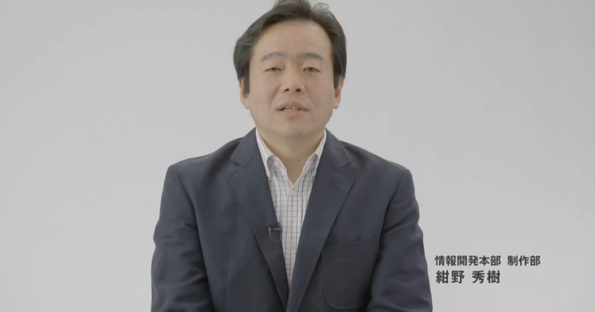 《瑪利歐賽車》系列首席製作人 3DS之父紺野秀樹悄悄退休  一代功臣離開業界