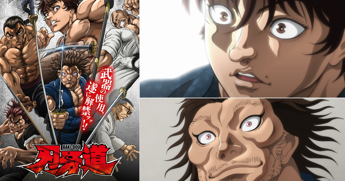 刃牙系列《刃牙道》動畫二月底上架Netflix全球獨家配信  宮本武藏準備對戰列強！