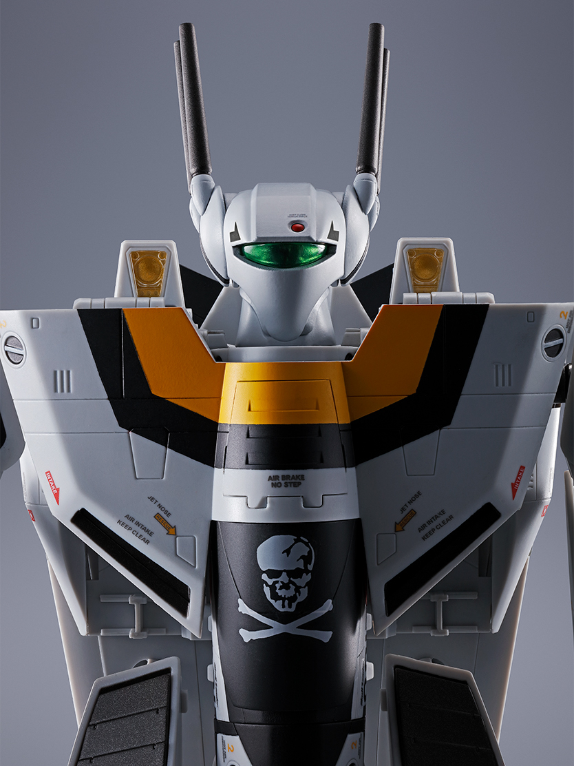 DX Chogokin 