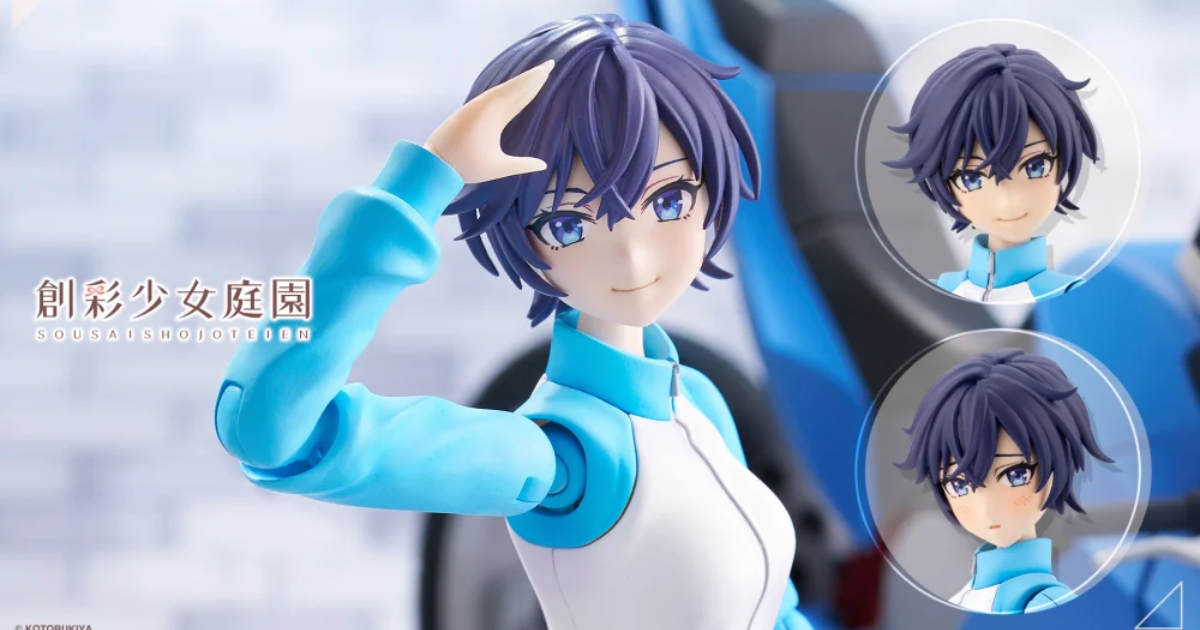 Sousai Shojo Teien "Saotome Rui [Momozakura High School - Tracksuit]" - New Athletic "Prince-Type" Girl Character Debuts!
