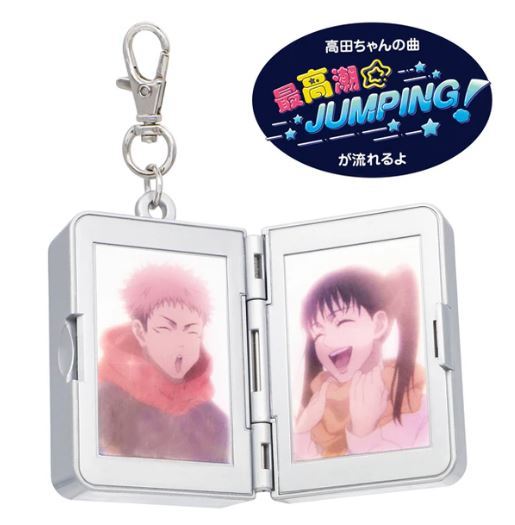 USJ『呪術廻戦』コラボに「高田ちゃん＆虎杖ネックレス」爆誕！ネット