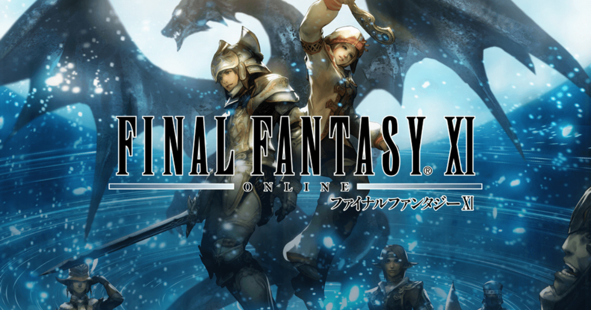 《Final Fantasy XI》官方出現菁英怪復活Bug 官方應對「由GM親自討伐」讓玩家直喊硬派笑翻