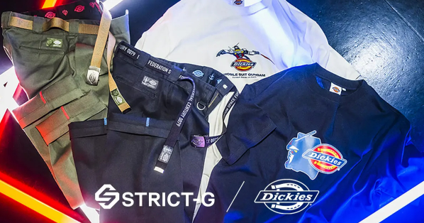 STRICT-G ✕ Dickies《機動戰士鋼彈》聯名服飾系列  經典美式元素搭配吉翁&聯邦設計！