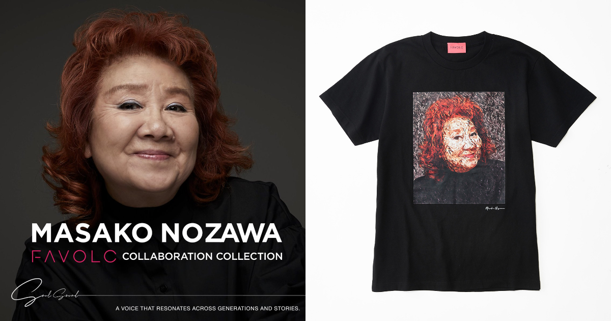 傳奇聲優野澤雅子首次推出服飾周邊  趣味設計讓粉絲直喊：太值得一收了！