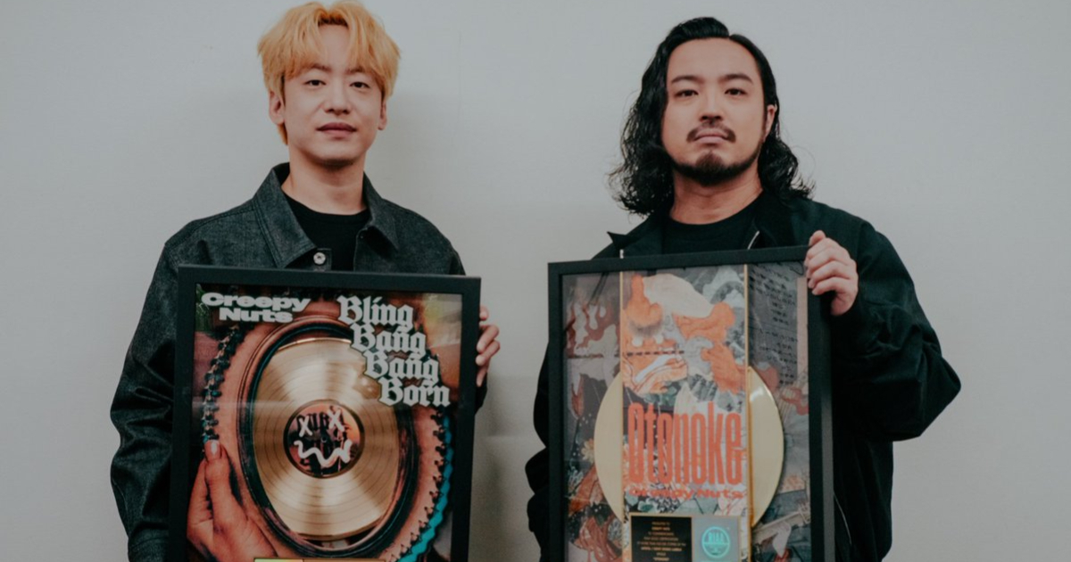 Creepy Nuts Score Two RIAA Gold Certifications, Announce North American Tour & Coachella Debut!