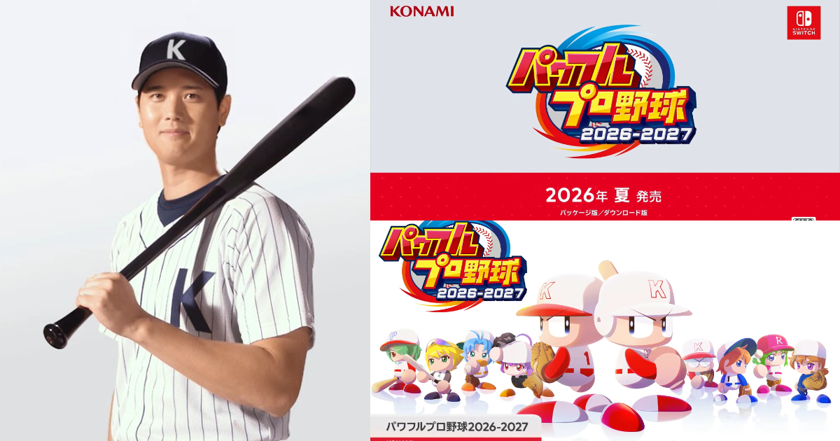 MLBロサンゼルス・ドジャースと『ONE PIECE』がコラボ！7月にテーマ