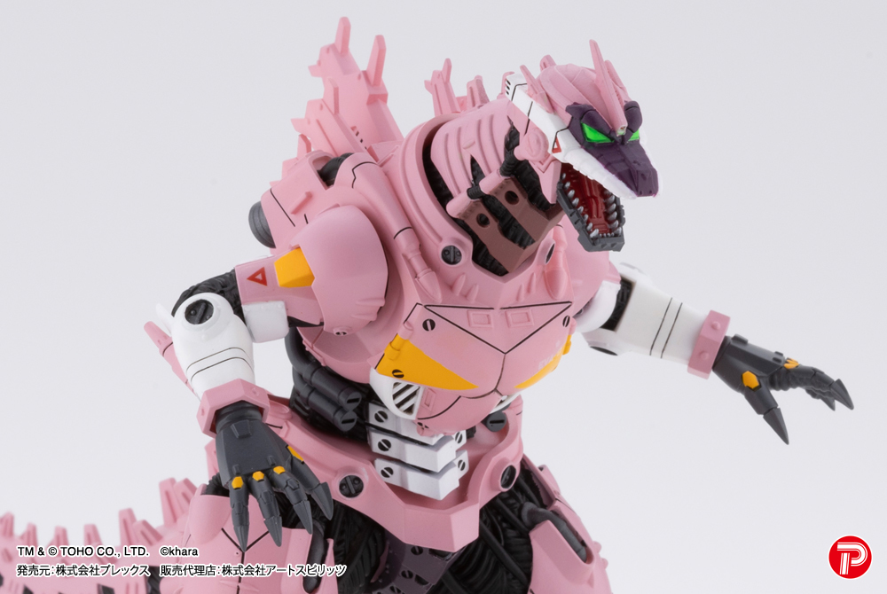 One up. KAIJIN 3式機龍 蛍光ピンク ゴジラ ソフビ 未開封 アートスピリッツ ゴジラ対エヴァンゲリオン『激造シリーズ 3式機龍