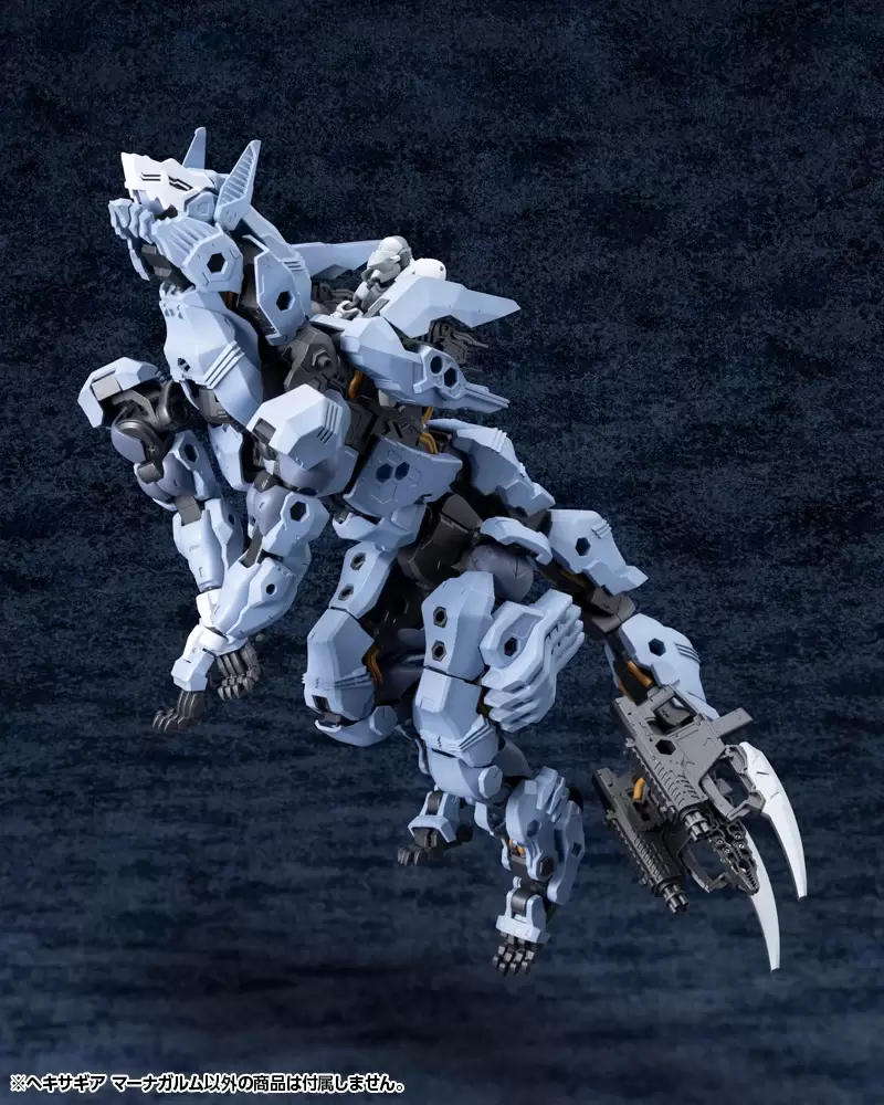 ヘキサギア HEXA GEAR 新機体『マーナガルム』完全変形機構で魔狼