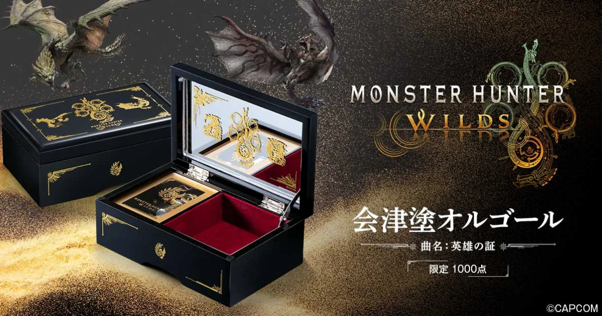 PREMICO's Monster Hunter Wilds Aizu Lacquerware Music Box: Master