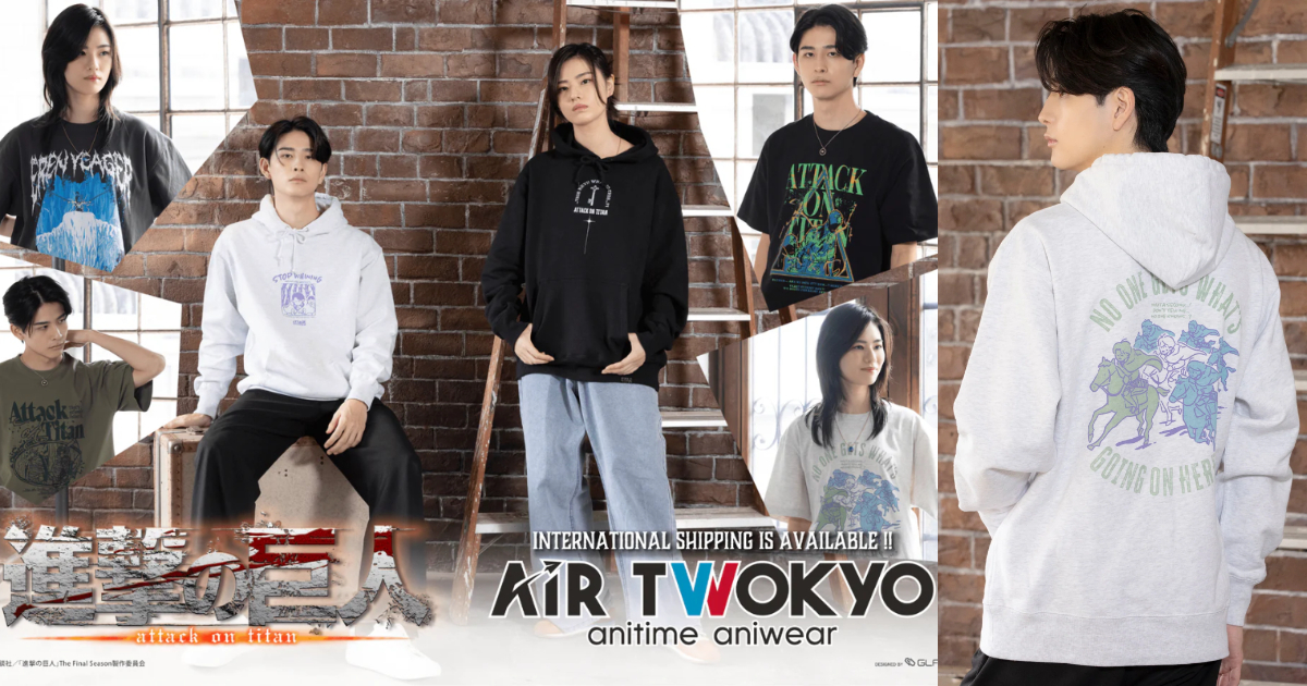 AIR TWOKYO ✕《進擊的巨人》第11彈服飾周邊系列 將各種名場面重新繪圖詮釋設計！