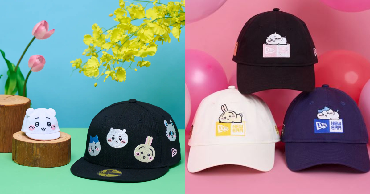 NEW ERA ✕《吉伊卡哇》多款聯名帽款&高爾夫用品 小可愛滿滿元素呈現！