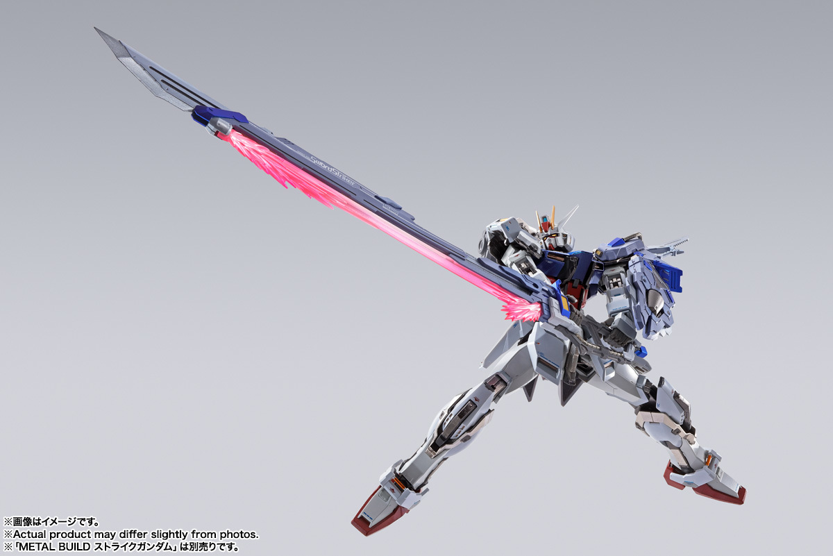 TN2025記念商品『METAL BUILD プロヴィデンスガンダム CLIMAX BATTLE