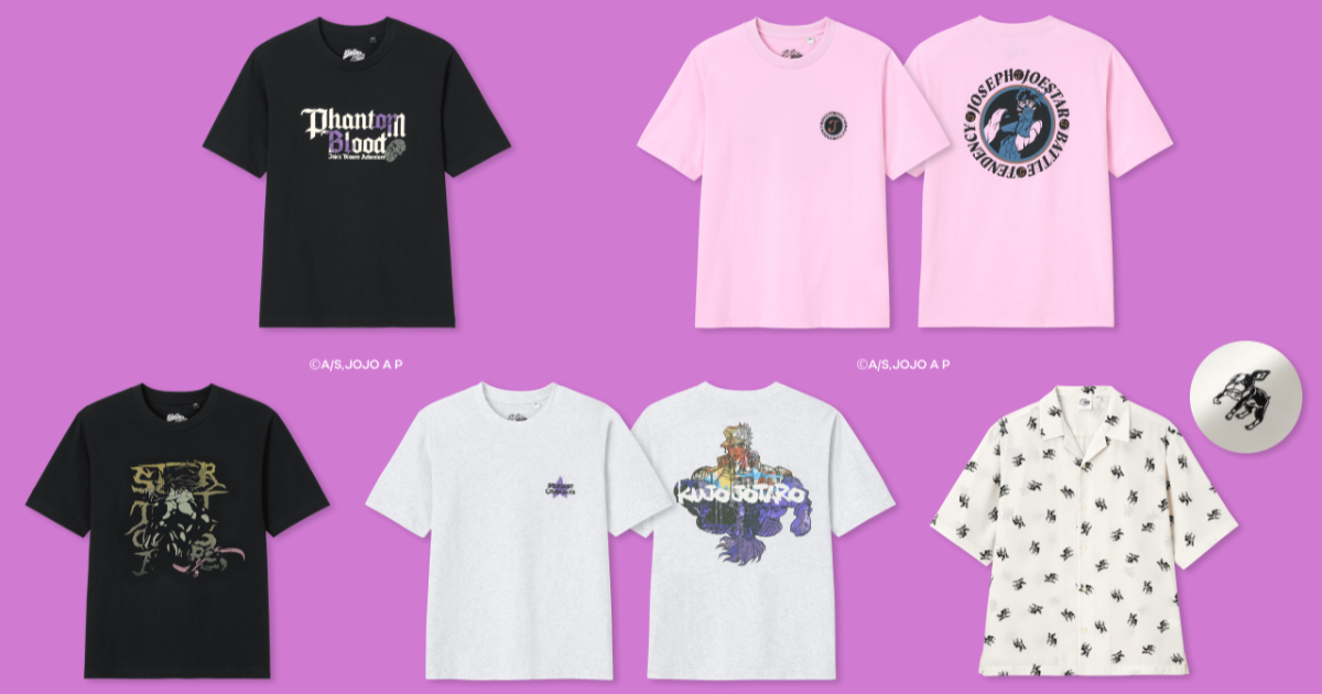 GU ✕《JoJo的奇妙冒險》系列聯名服飾 七部JO式穿搭準備上身啦！
