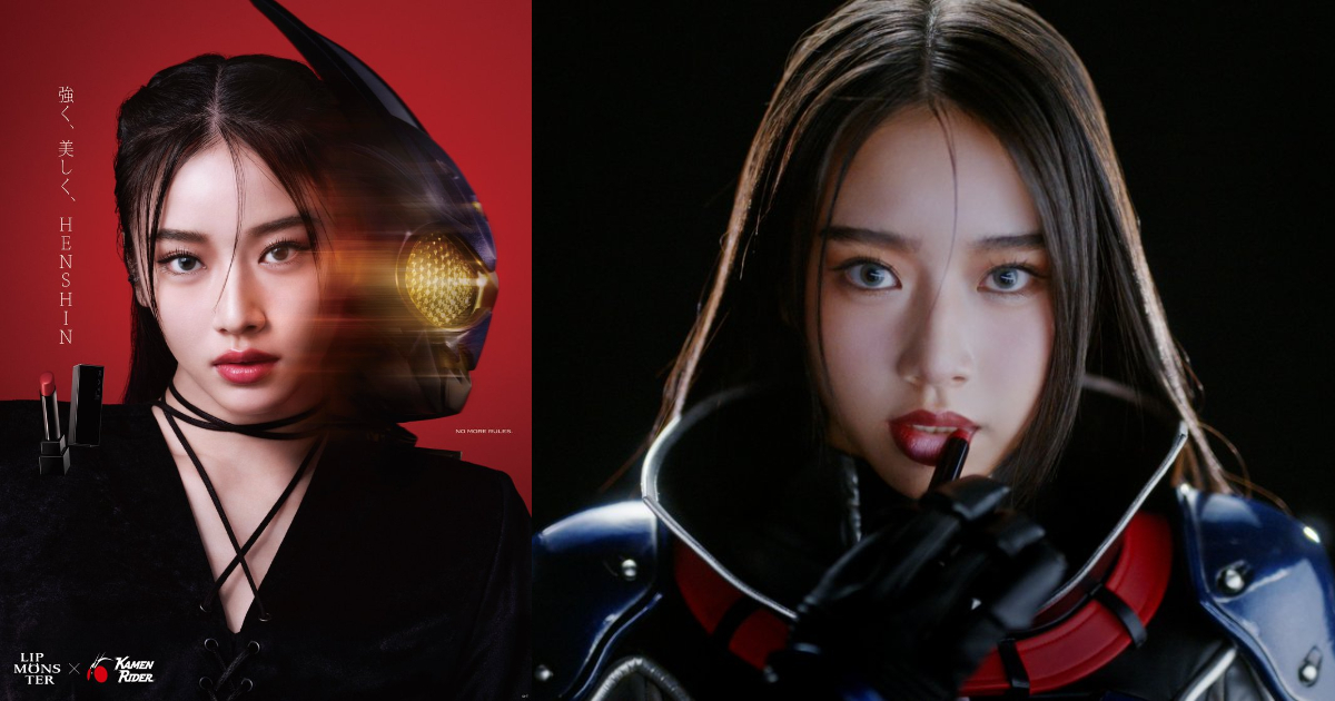 彩妝品牌KATE與藤岡弘次女天翔天音拍攝《假面騎士》聯名廣告影片 打造特攝跨界新風格