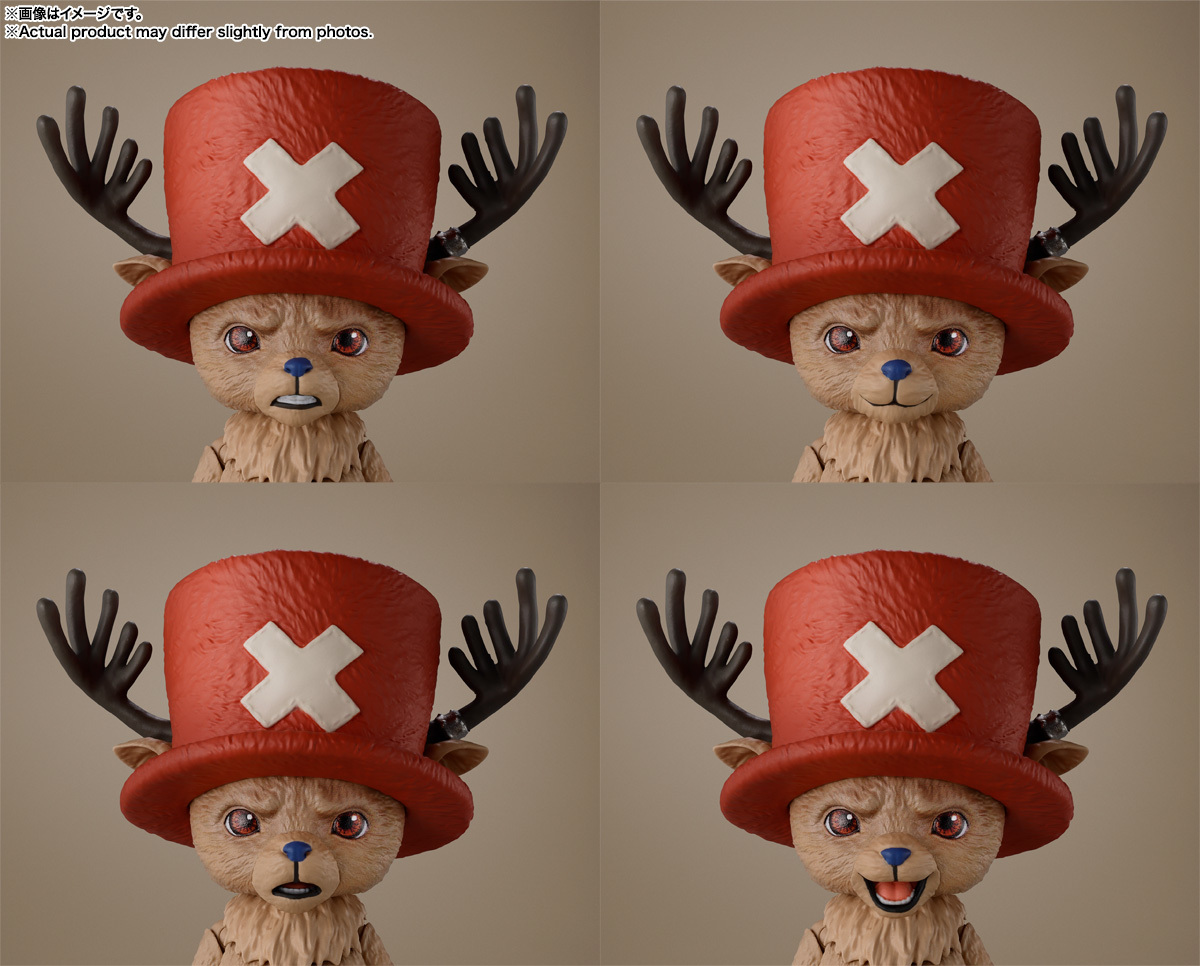 S.H.Figuarts トニートニー・チョッパー（A Netflix Series: ONE PIECE 