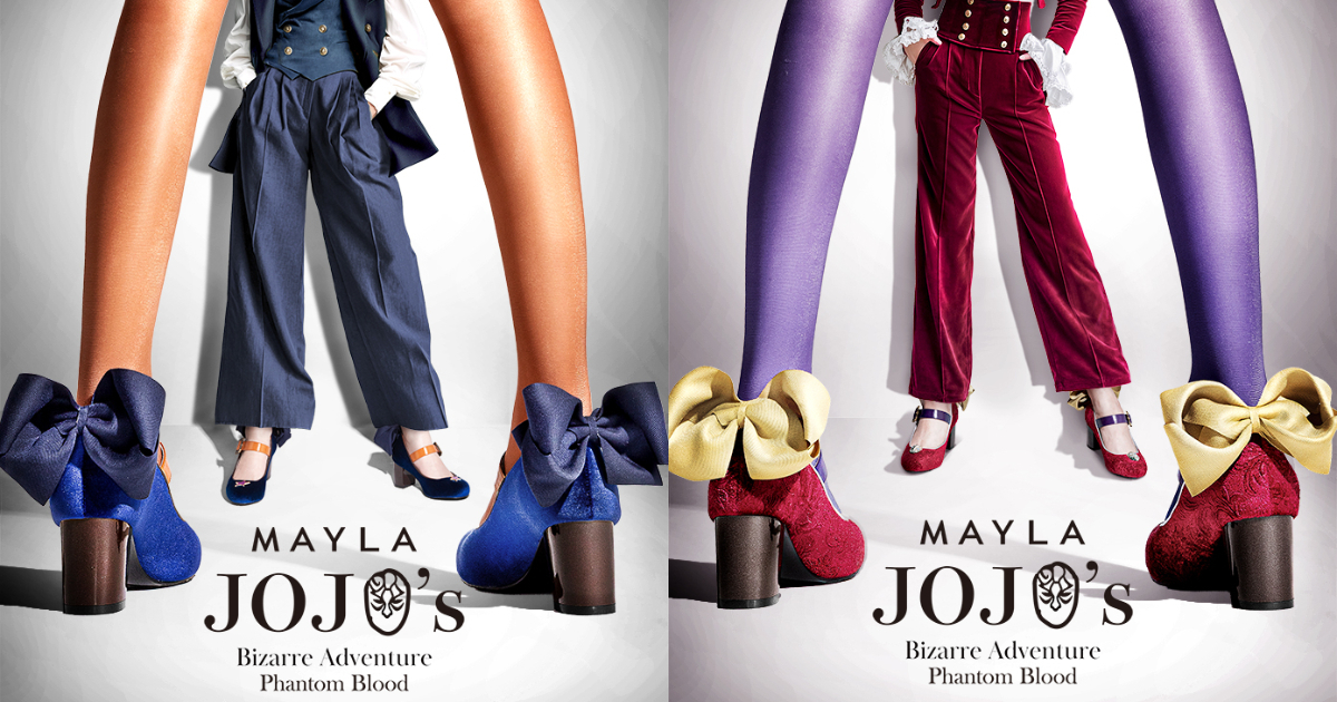 MAYLA ✕《JOJO的奇妙冒險 幻影血脈》聯名高跟鞋 大喬&迪奧兩款美學展現！