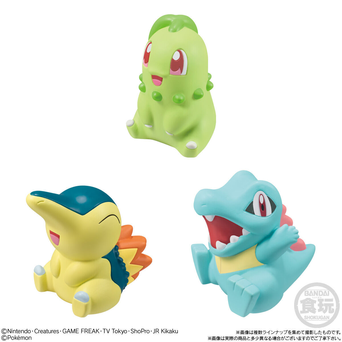 バンダイ食玩『ポケモンキッズ 30周年スペシャル vol.1編』記念すべき