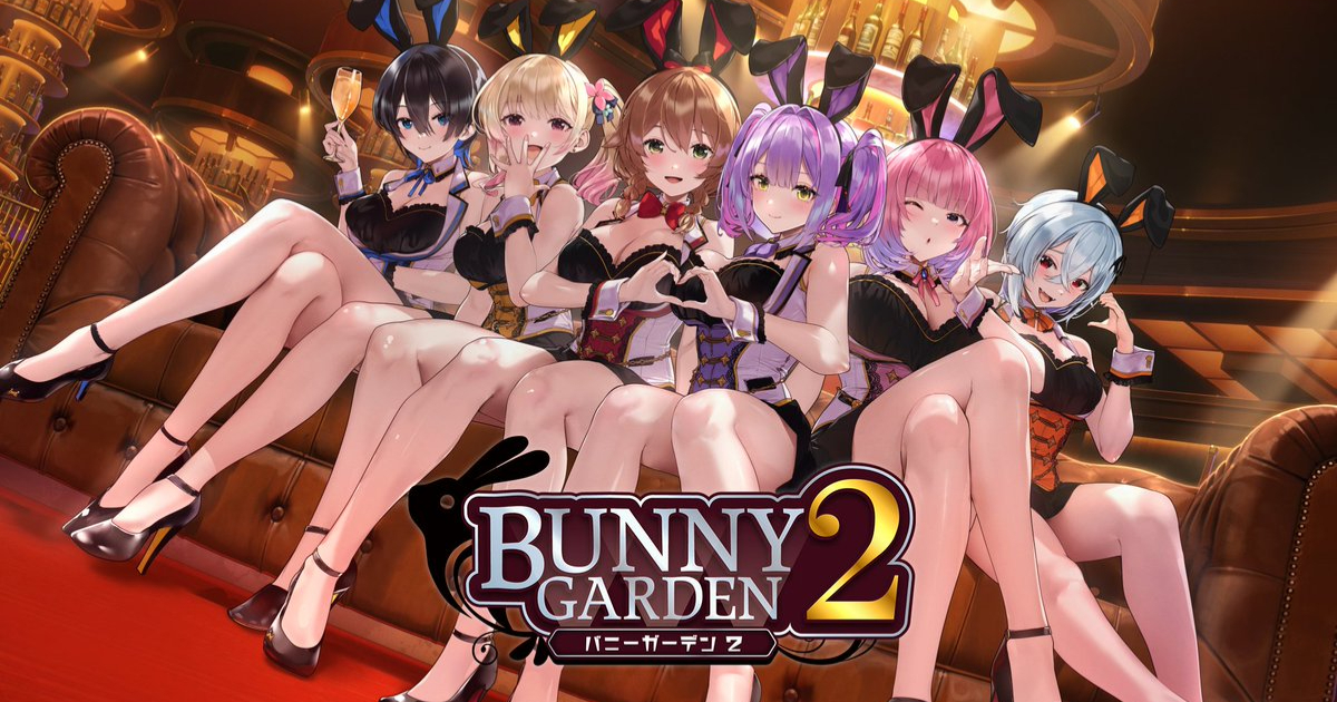 《兔兔秘密花園2》敲定今年四月正式發售 三位新女角&全新遊玩內容一次公開