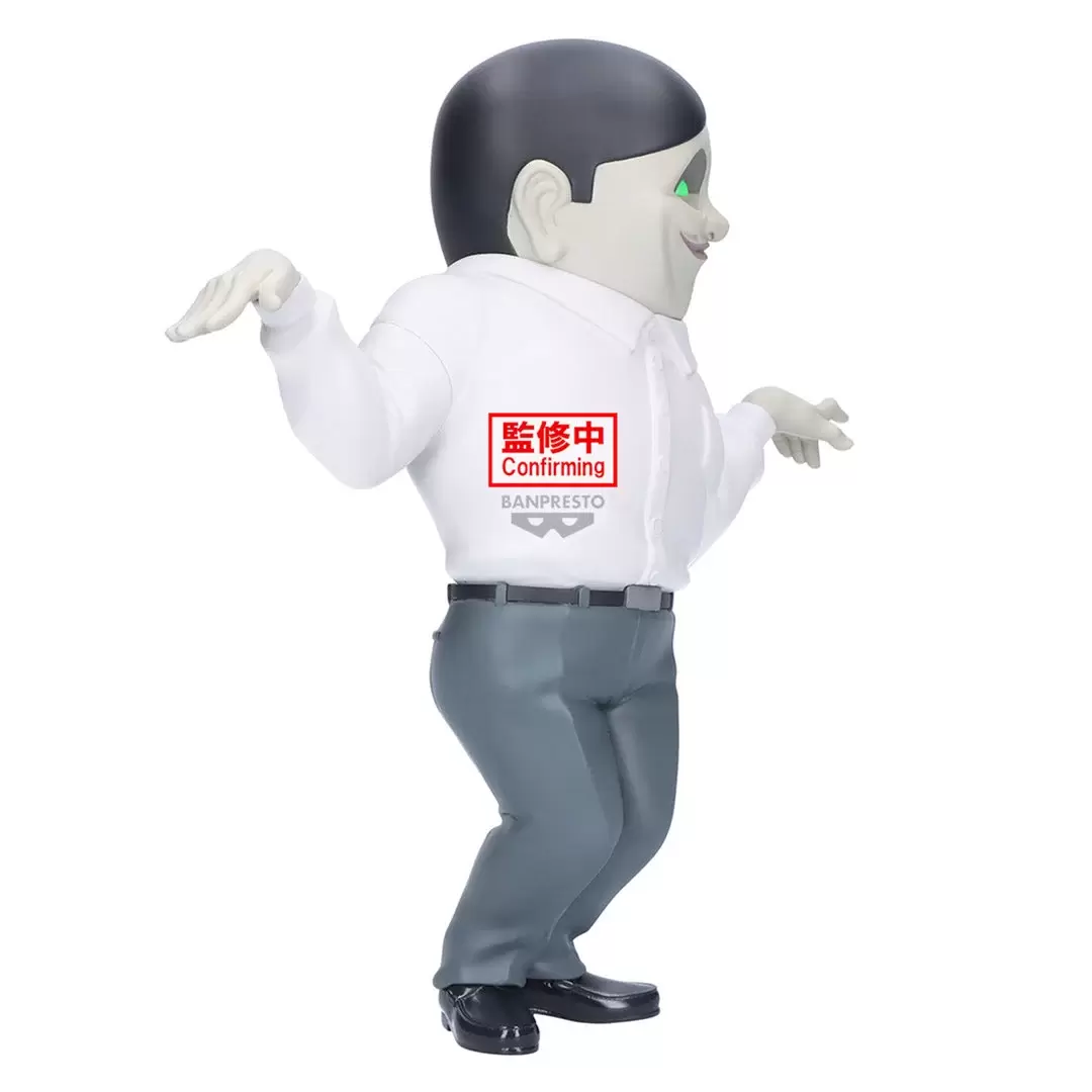 BANPRESTOプライズ『ダンダダン SOFVIMATES セルポ星人』ソフビ