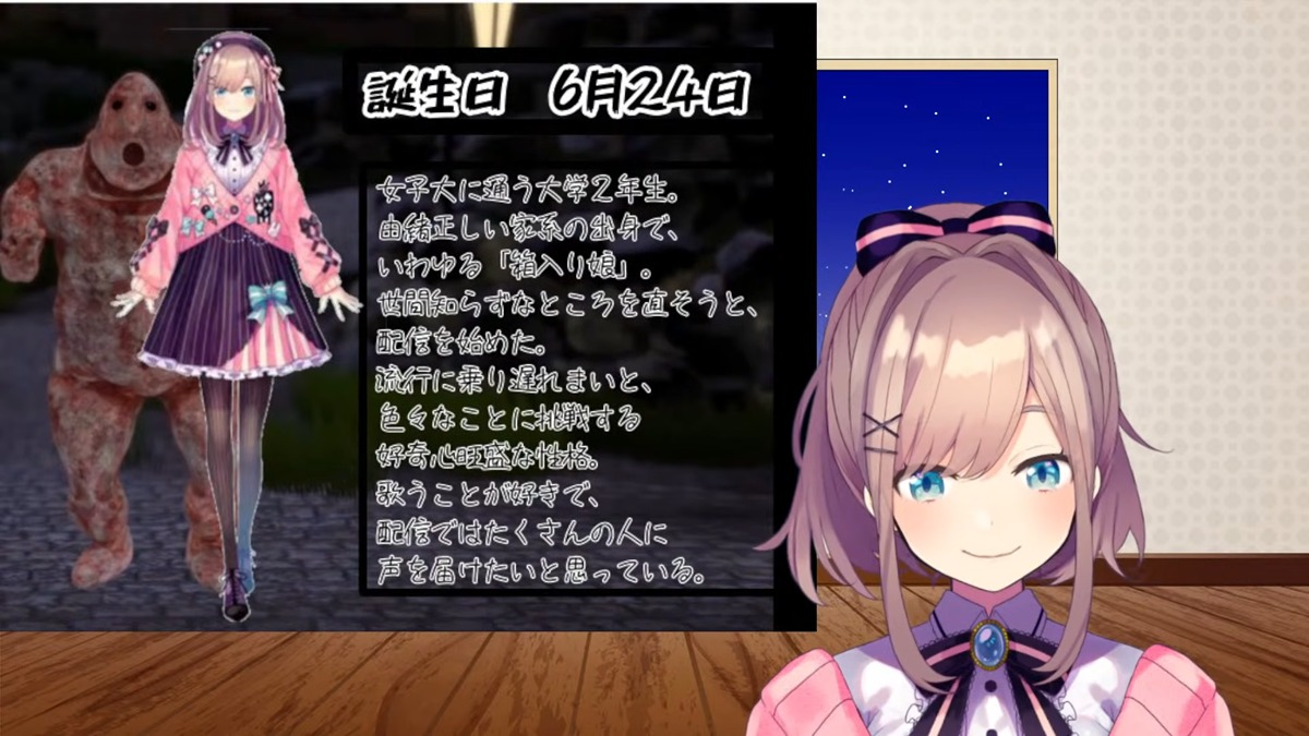 《彩虹社》CEO田角陸回應旗下VTuber「畢業後復出可能」 坦言：鈴原露露只能當特殊案例