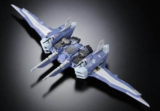 PB限定ガンプラ『RG 1/144 フリーダムガンダム ディアクティブモード