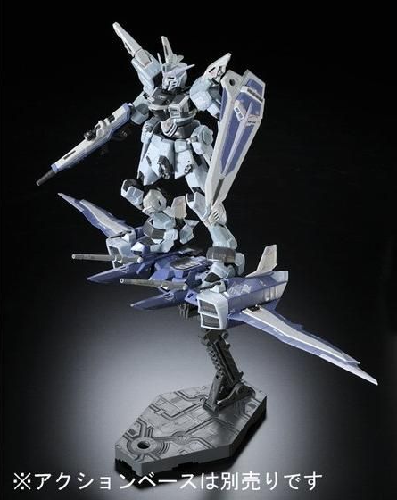 PB限定ガンプラ『RG 1/144 ジャスティスガンダム ディアクティブモード