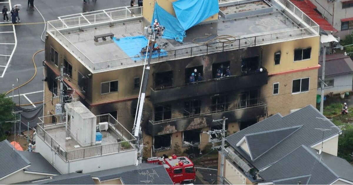 京都動畫縱火事件嫌犯親自提「撤回上訴」 法院主張有效宣判死刑定讞