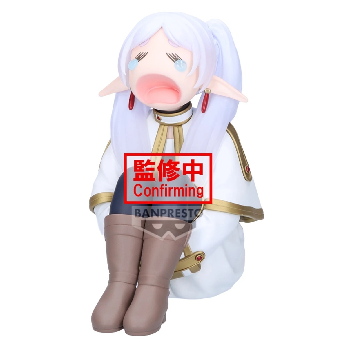 BANPRESTOプライズ『葬送のフリーレン フリーレン～うお～ん～』勇者