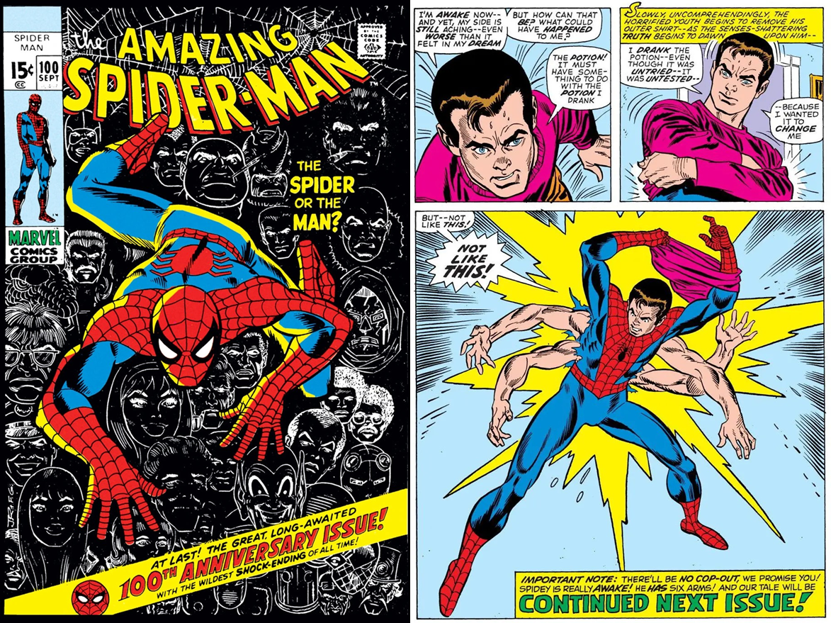 スパイダーマン：ブランニュー・デイ』「スパイダーマン」ピーター