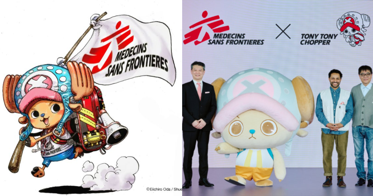 《ONE PIECE 航海王》喬巴被任命為「無國界醫生」應援角色 響應「不分敵我、全力救人」