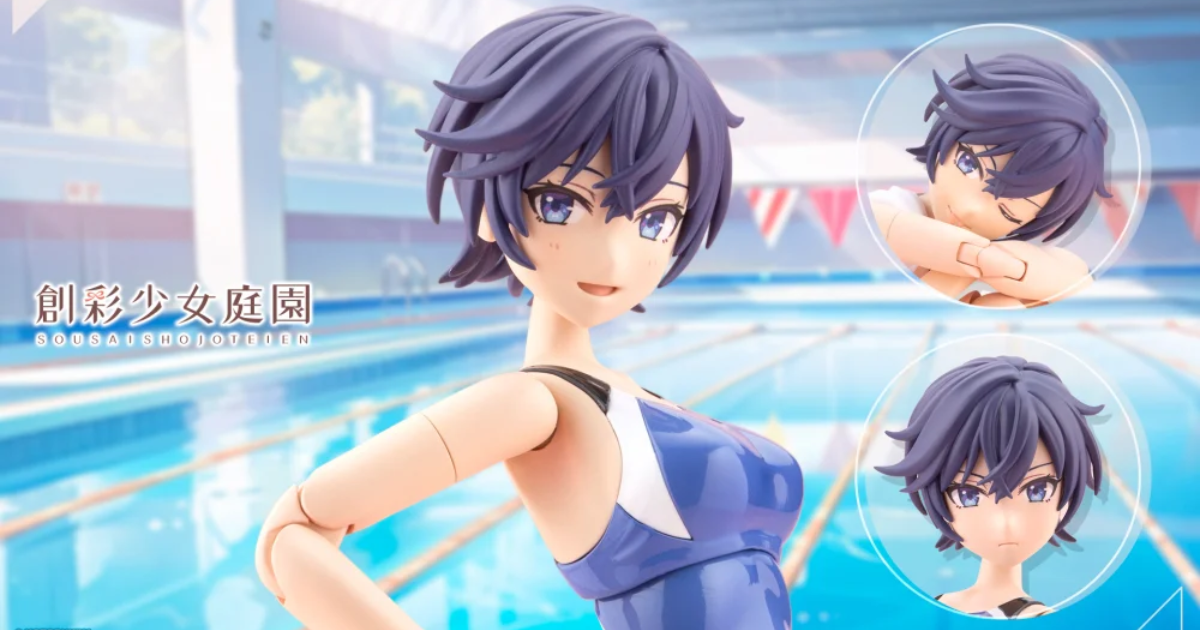 Sousai Shojo Teien "Rui Saotome [Momozakura High School - Competition Swimsuit]" New Sculpted Body Recreates Elegant Figure, Swimsuit Glossy Texture!