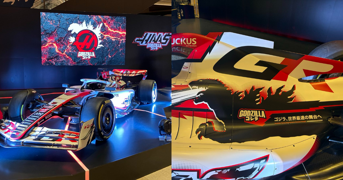 《哥吉拉》與哈斯F1車隊聯名塗裝賽車公開  將於羽田機場期間限定展示！