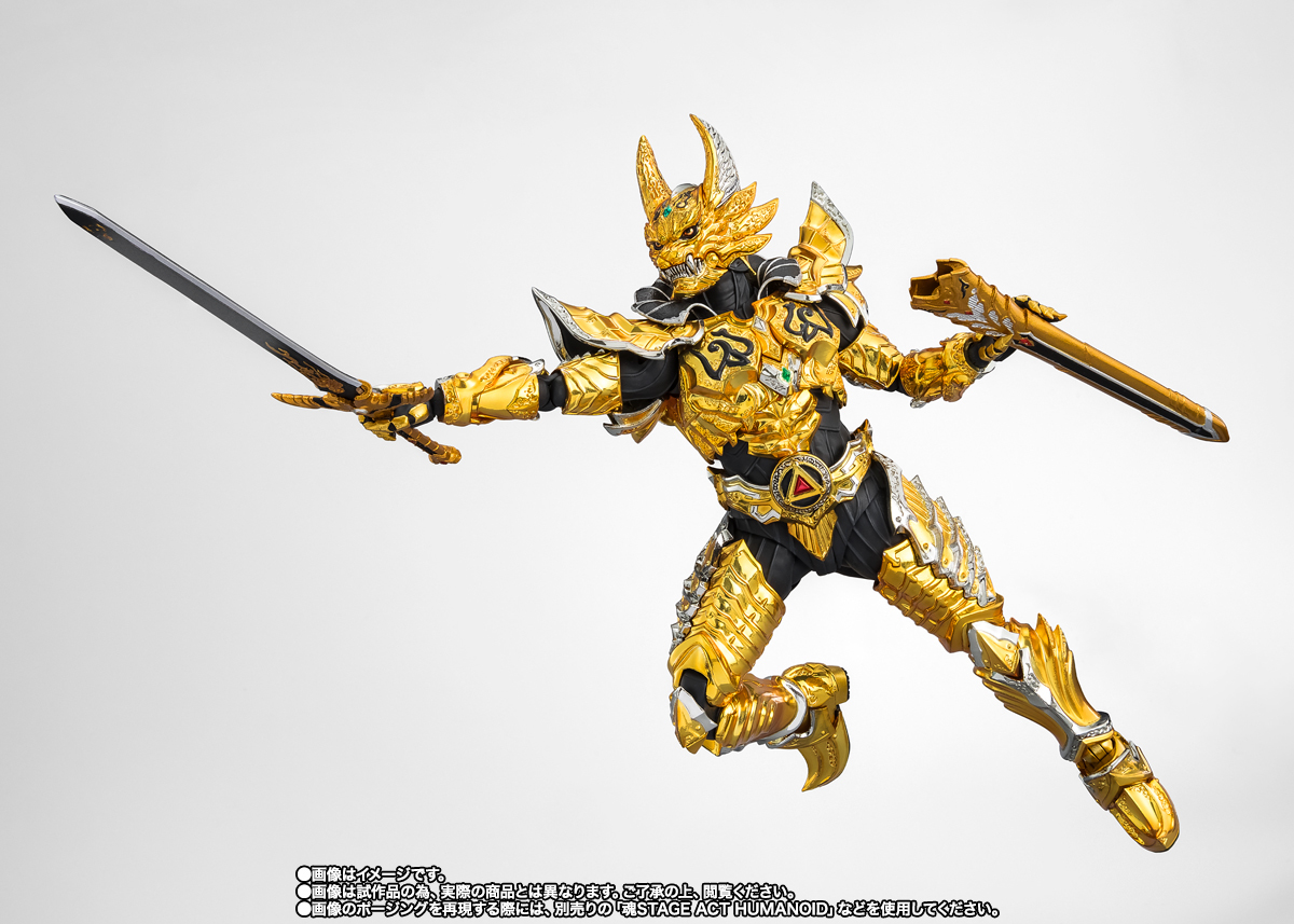 S.H.Figuarts 真骨彫製法『黄金騎士ガロ(冴島鋼牙) 20周年記念版』烈火 