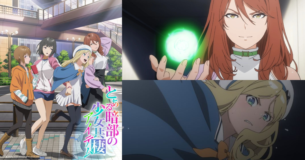 魔法禁書目錄外傳《暗部共生少女》動畫敲定2026年秋季開播！ 公布角色設計&前導PV