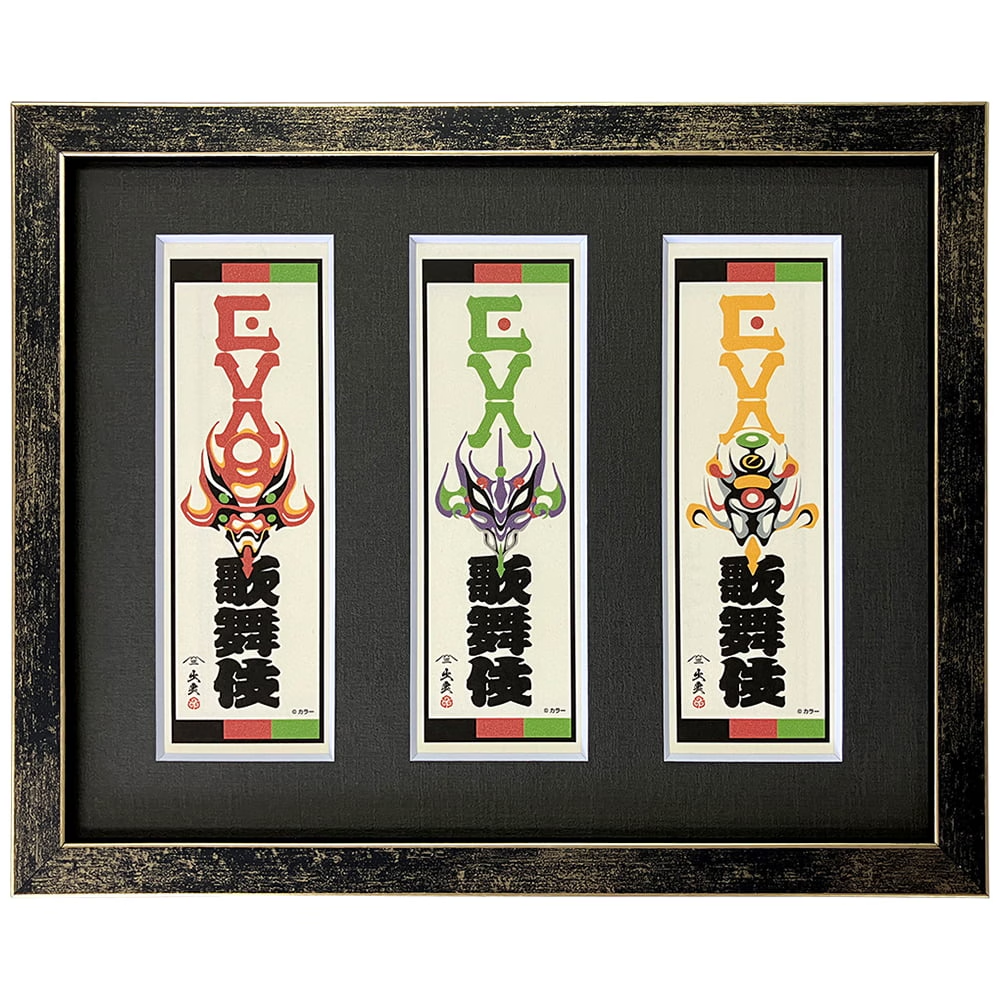 お値段なんと22万円の純金プレートも！郵便局から『新世紀