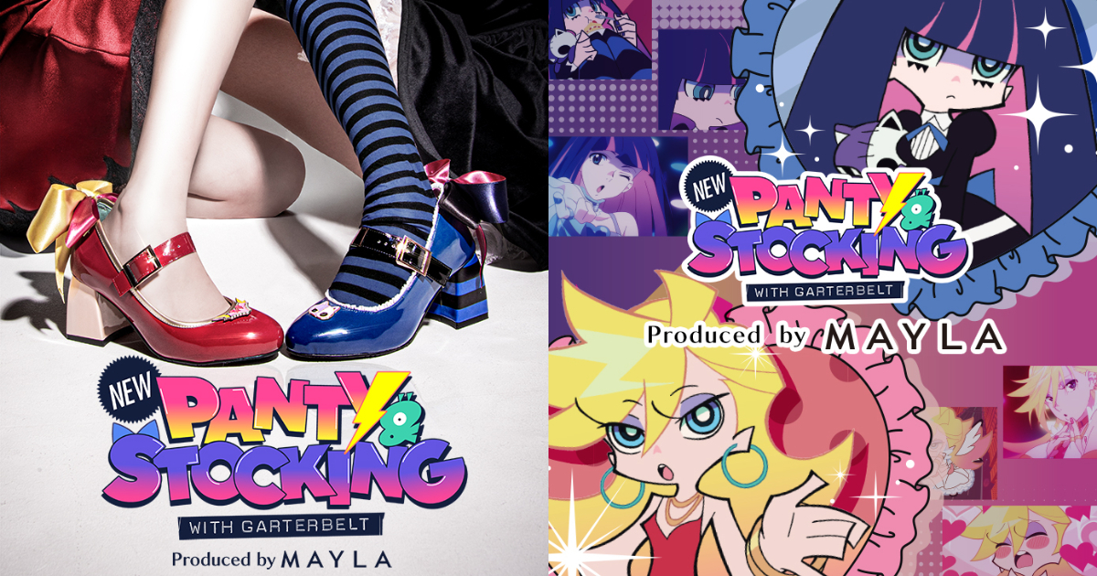  MAYLA ✕《新吊帶襪天使》聯名高跟鞋款 天使姊妹Panty&Stocking華麗設計！
