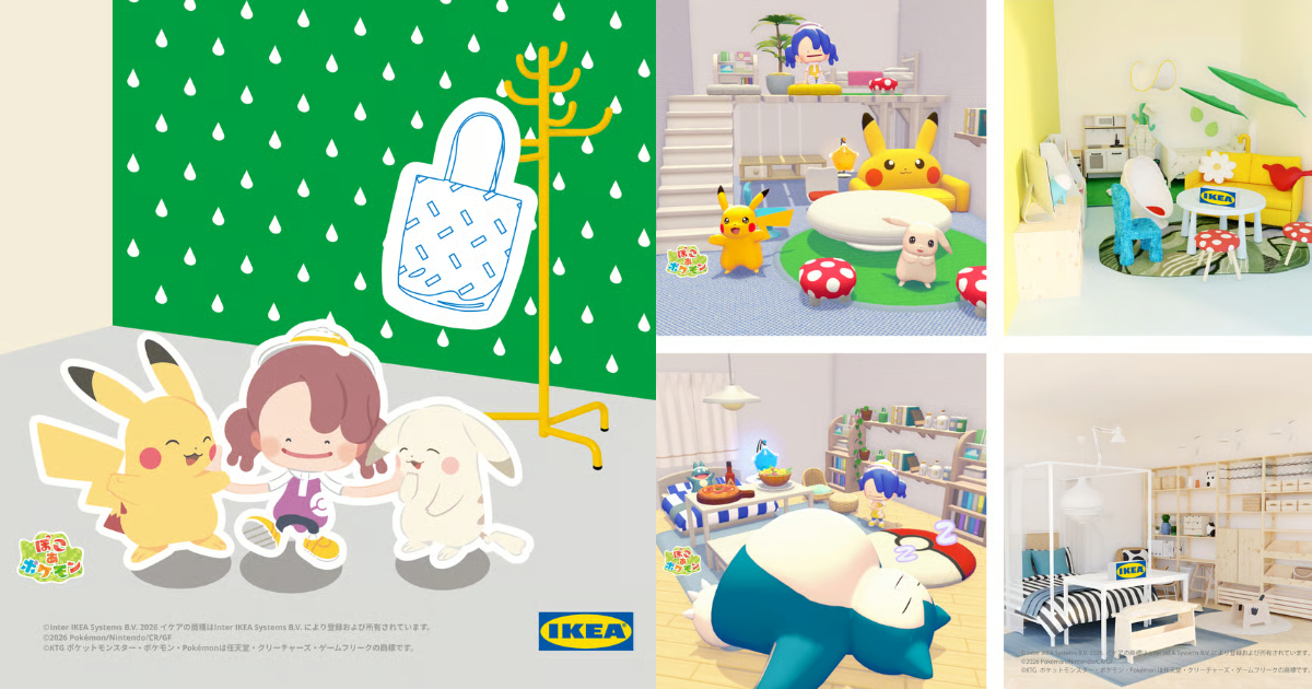 日本IKEA ✕《Pokémon Pokopia》遊戲＋門市雙連動 遊戲裡出現的「IKEA島」實體展示！