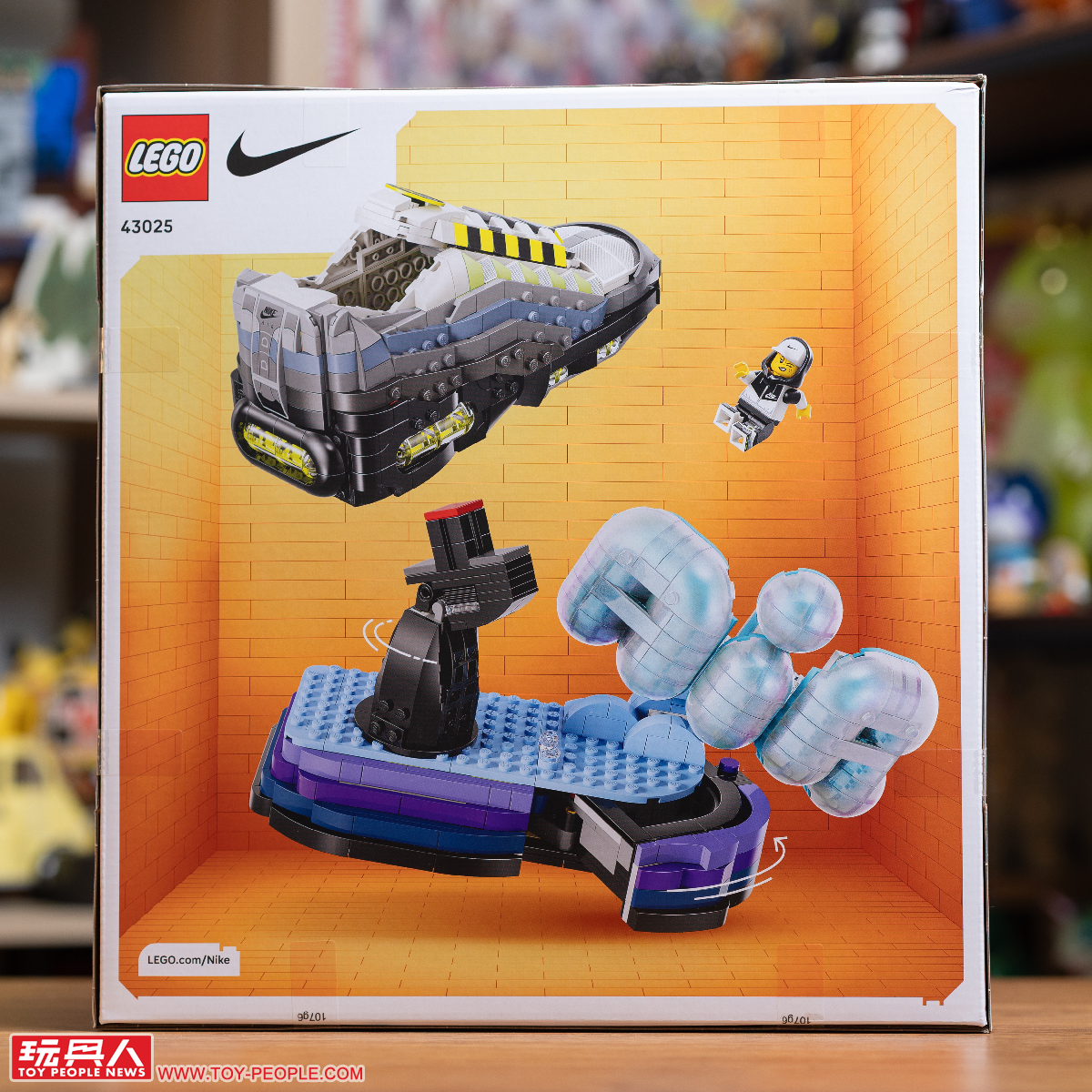 LEGO 43025 Editions シリーズ「Nike Air Max 95 ✕ レゴ」開封レビュー