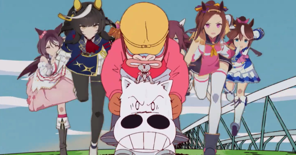 《賽馬娘 Pretty Derby》與《閃電怪馬》愚人節合作 把經典便便藏OP令和重現！