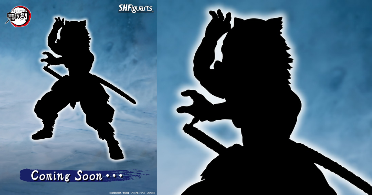 S.H.Figuarts "Demon Slayer: Kimetsu no Yaiba" New Product Teaser ~ The Bare-Chested Bishōnen with a Boar's Head is Making a Powerful Appearance!