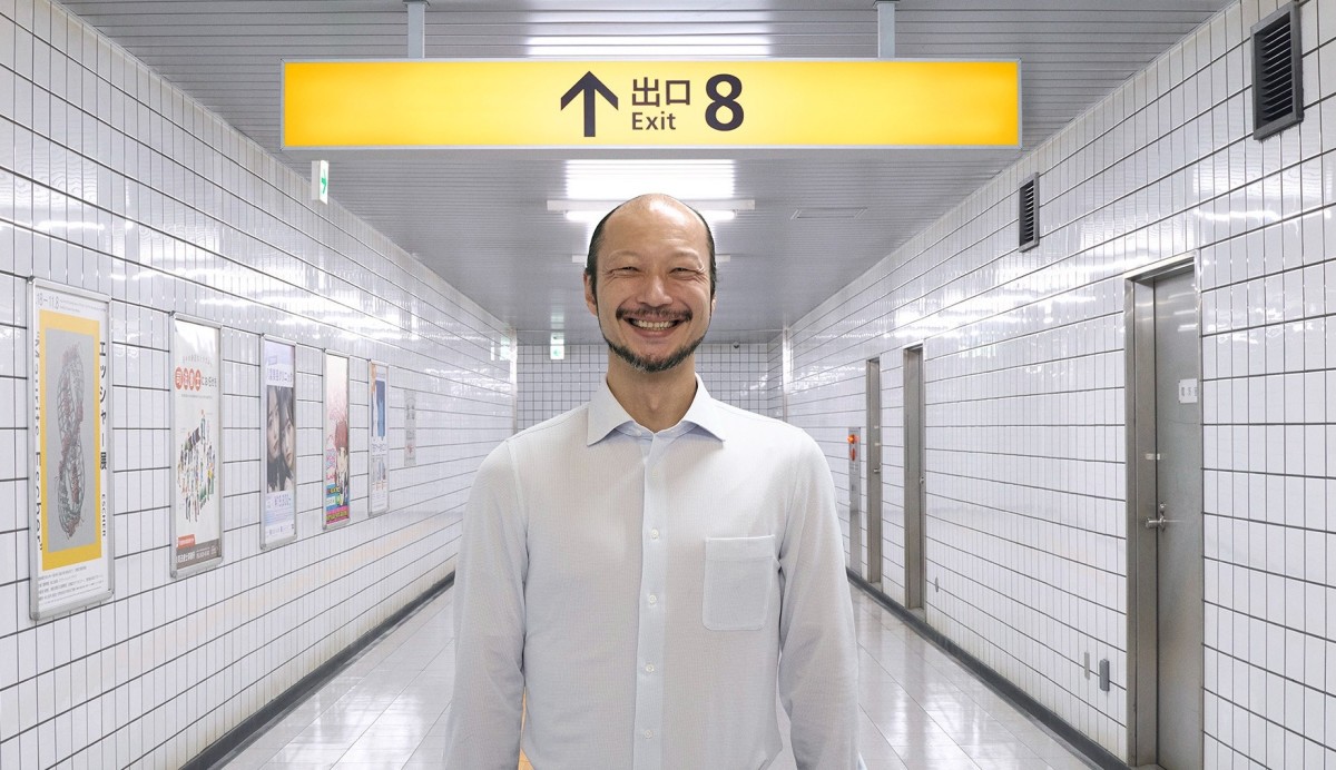 “Exit 8” Eyes International Remakes: Japanese Director Genki Kawamura Confirms Talks Underway